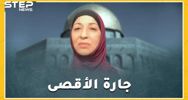 اسرائيل تعجز أمام منزل يطل على المسجد الأقصى.. ما قصته!؟: أخبار