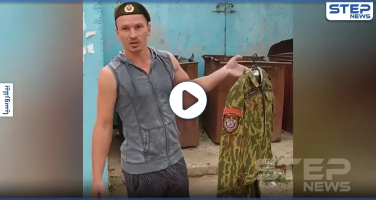 بالفيديو|| انشقاق ضباط وموالاتهم للشعب بعد عنف الشرطة في ثورة بيلاروسيا ضد حكم لوكاشينكو: أخبار