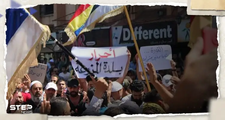 أحد مشايخ السويداء يعلن اعتقال ضباط من قوات النظام السوري والعصيان يستمر (فيديو): أخبار