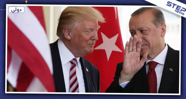 ترامب وأردوغان يتباحثان هاتفيًا مستجدات الأوضاع في سوريا وليبيا.. والتفاصيل: أخبار