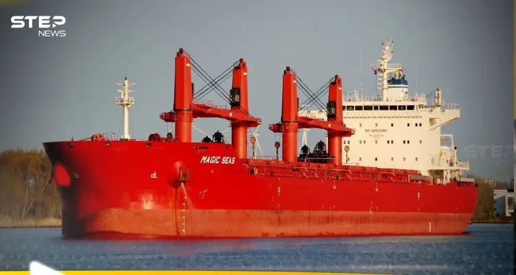 هجوم حوثي يتسبب بأضرار جسيمة لسفينة قبالة الحديدة.. وبيان بريطاني يوضح التفاصيل : أخبار