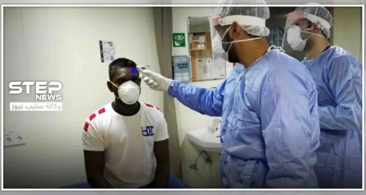 أول دولة عربية تعلن خلوها تماماً من فيروس كورونا المستجد: أخبار