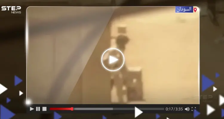 سي إن إن تنشر فيديو يوثق اعتداء مسلح "جنسياً" على امرأة سودانية في أحد شوارع الخرطوم: أخبار