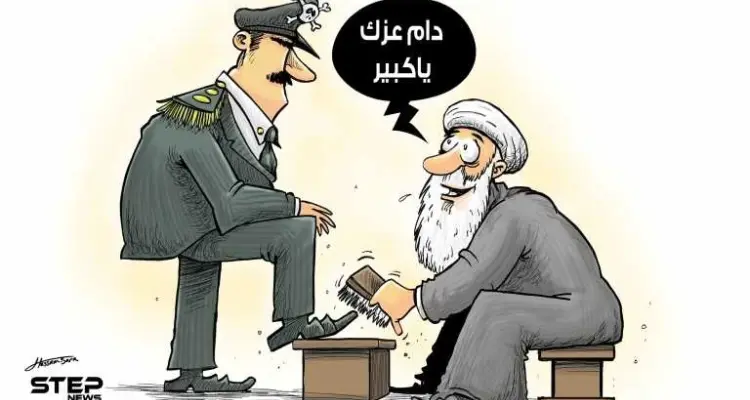 كاريكاتير ستيب || شيوخ هالأيام !!: أخبار