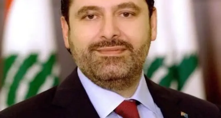 بعد طول انتظار.. سعد الحريري يقدم تشكيلة وزارية للرئيس اللبناني ويدلي بتصريحات هامّة: أخبار