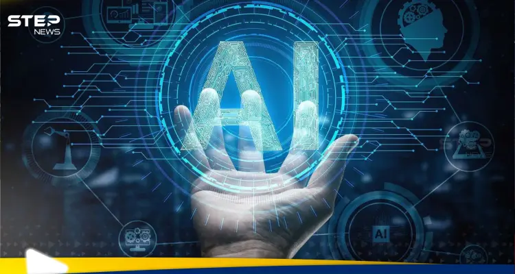 الأمم المتحدة تكشف كيف تستخدم التنظيمات الخطيرة للذكاء الاصطناعي وتحذر: أخبار