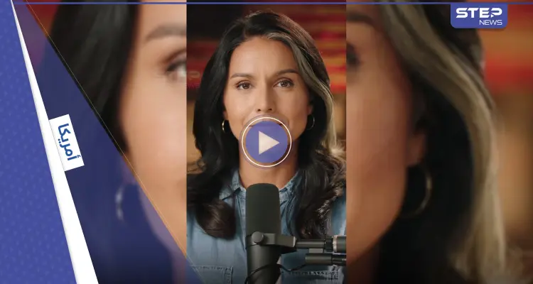 بالفيديو|| سياسية أمريكية بارزة تعلن الانشقاق من حزب بايدن.. وتوجّه له تُهماً خطيرة: أخبار