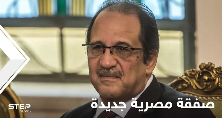 يشمل تبادل للأسرى.. رئيس المخابرات المصرية يكشف عن بنود اتفاق "طويل الأمد" في غزة: أخبار