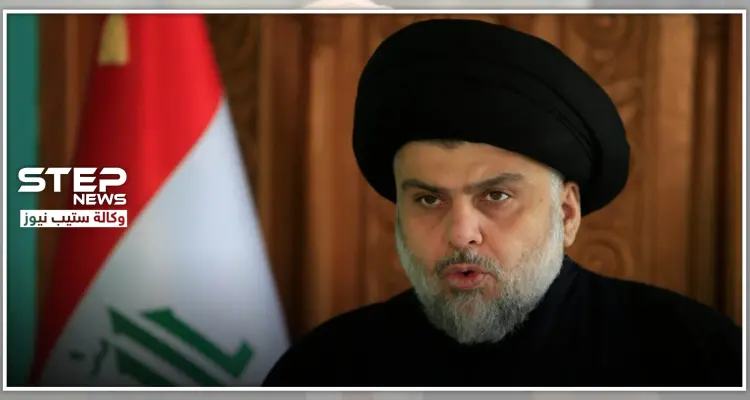 مقتدى الصدر يحل ميليشيا "القبعات الزرق" ويوجه رسالة للحراك العراقي: أخبار