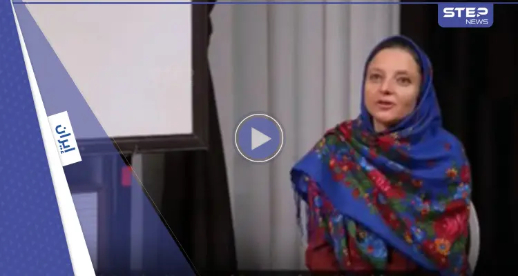 ضمن ترويجها لنظرية المؤامرة.. إيران تبث "اعترافات" لفرنسيين محتجزين وباريس ترد (فيديو): أخبار