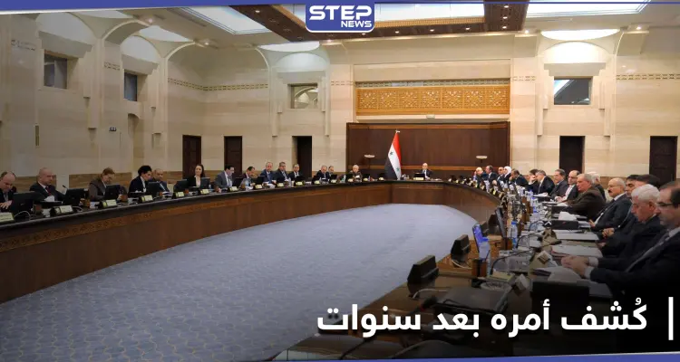 وزير بحكومة النظام السوري شغل منصبه بشهادات مزوّرة وهو مجرد "فنّي حاسوب": أخبار