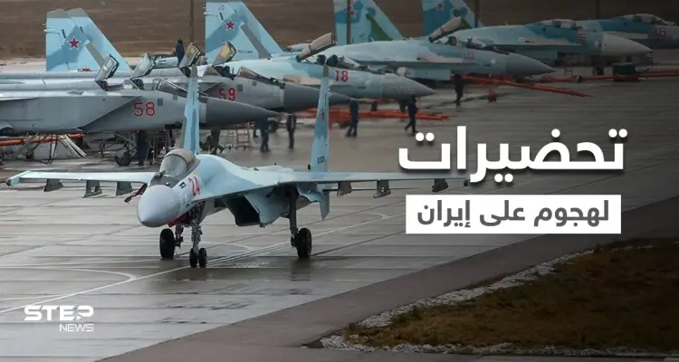 رئيس الأركان الإسرائيلي يصدر أوامر عسكرية بتسريع التحضيرات لشن هجوم ضدّ إيران: أخبار