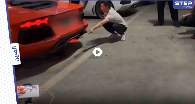 بالفيديو|| أتلف سيارة لمبرغيني لشوي سيخ اللحم الذي صنف الأغلى في العالم: أخبار