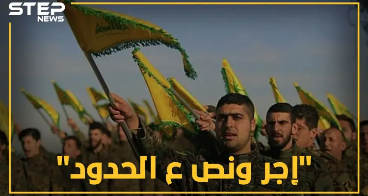 نصر الله يضرب إسرائيل على الحدود بعملية "إجر ونص"..وأفيخاي يفضح قادة "الصواريخ الدقيقة": أخبار