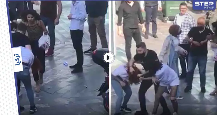 بالفيديو|| نقاش يتحول لشجار عنيف بين 3 فتيات في غازي عينتاب التركية.. والحاضرون فضّوا النزاع: أخبار