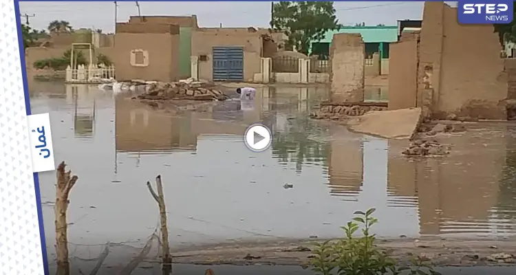 بالفيديو|| صاعقة مرعبة تضرب سلطنة عمان ومشاهد تحبس الأنفاس لإنقاذ مواطنين عالقين وسط السيول بعد وفاة شخص وفقدان آخرين: أخبار