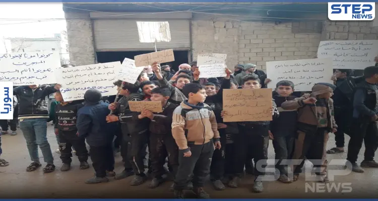 عدسة ستيب ترصد احتجاجات لنازحي مخيمات الشمال السوري ضد المنظمات الاغاثية: أخبار