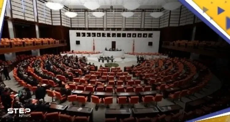 البرلمان التركي الجديد ينتخب رئيساً له.. من هو نعمان كورتولموش؟: أخبار