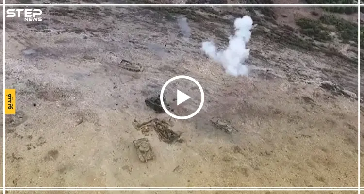 شاهد حُطام دبابات جيش النظام السوري خلال معارك الكبانة بريف اللاذقية (فيديو): أخبار