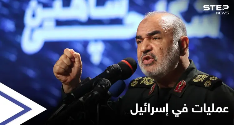 إيران تعلن عن تدمير مصنع صواريخ ومنشآت في إسرائيل وتكشف عن عملية "سرية": أخبار