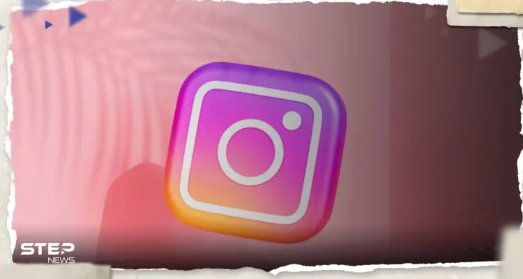 إنستغرام تقوم بتغيير "هام" ستغير طريقة النشر على "تطبيقها" وتقارير تكشف التفاصيل: أخبار