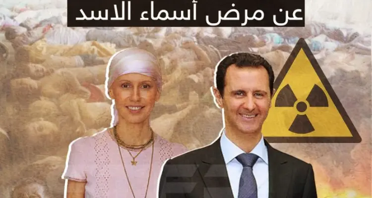 قريبا في سوريا , فيلم رحلة من العمر بطولة أسماء الأسد: أخبار