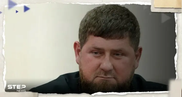 قديروف يقدم مقترحاً لـ موسكو يتعلق بالانتخابات الرئاسية في روسيا: أخبار