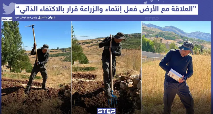 ما رأيكم هل سينجح باسيل بتأمين الاكتفاء الذاتي للبنان؟: أخبار