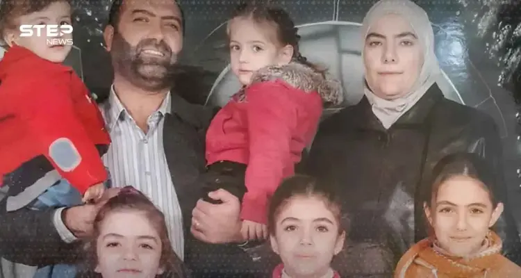 13 عاماً من الغموض.. كشف مصير رانيا العباسي وأطفالها على يد "جزار التضامن": أخبار