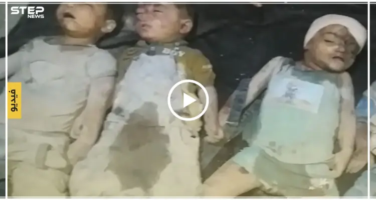 عبودي قوموا ????!! أب يبكي أبنائه ضحايا القصف الجوي على معرة النعمان.: أخبار