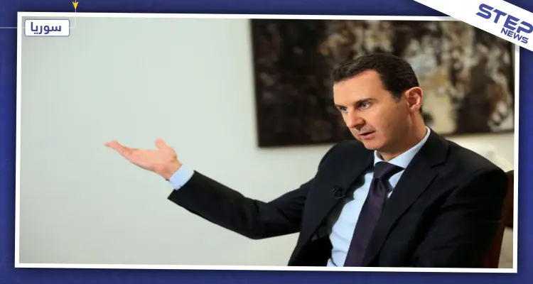 الأسد: كانوا يتوقعون من الشعب السوري أن ينتفض لكنّه لم يفعل!: أخبار