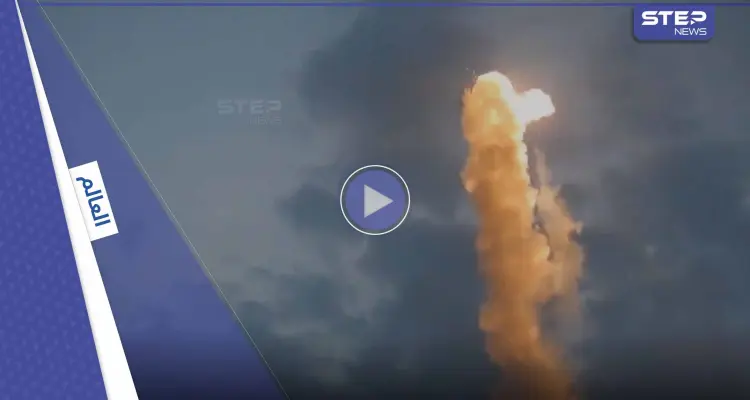 من "الغابة المشعة" فيديو يفضح روسيا.. ومشاهد مروعة لهجوم صاروخي على أهداف عسكرية أوكرانية: أخبار