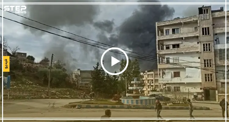 بالفيديو|| مجزرة بحق مدنيي "أريحا" والعشرات ما بين قتلى وجرحى: أخبار