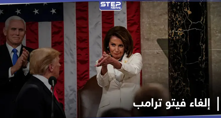 "لأوّل مرّة" الكونغرس الأمريكي يتجاوز فيتو ترامب.. وبايدن يدعو لتحديث استراتيجية الدفاع لمواجهة دولتين: أخبار