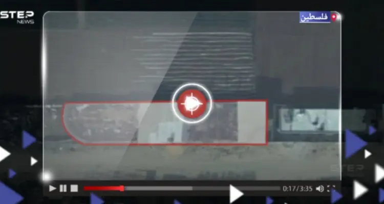 بالفيديو|| الجيش الإسرائيلي يوثق لحظة استهدافه مواقع تابعة لحماس في غزة بينها مستودعين للأسلحة: أخبار