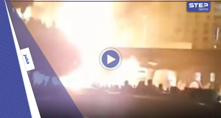 بالفيديو|| حريق هائل في مصر بسبب كسر خط غاز والسلطات تتحرك: أخبار