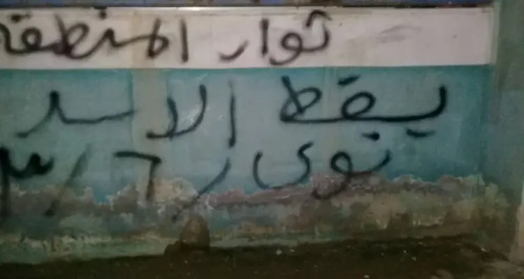 وجهاء في درعا غاضبون من إعادة تمثال حافظ الأسد، والكتابات تعود إلى جدران المحافظة: أخبار