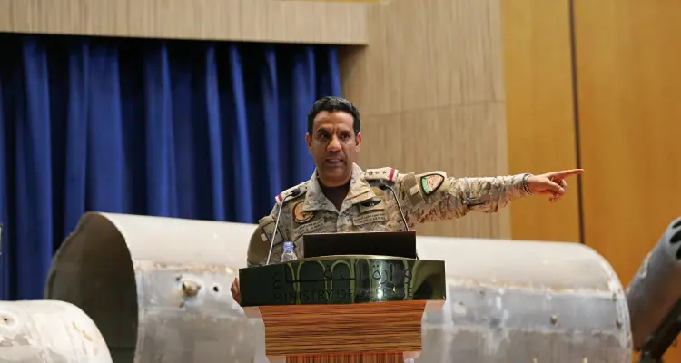 التحالف العربي يعلن تدمير صاروخ بالستي أطلقته الميليشيا الحوثية تجاه السعودية: أخبار