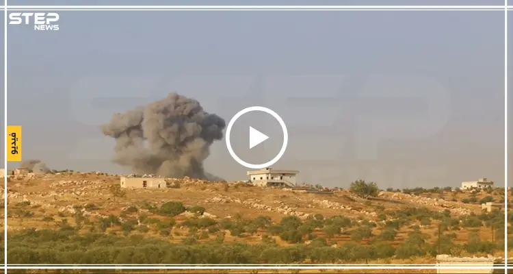 عدسة ستيب ترصد القصف الجوي العنيف على بلدات وقرى جنوب إدلب: أخبار
