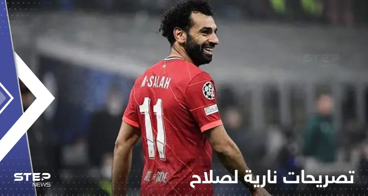 بـ"المصريين".. محمد صلاح يشعل مواجهة ليفربول ومانشستر يونايتد: أخبار
