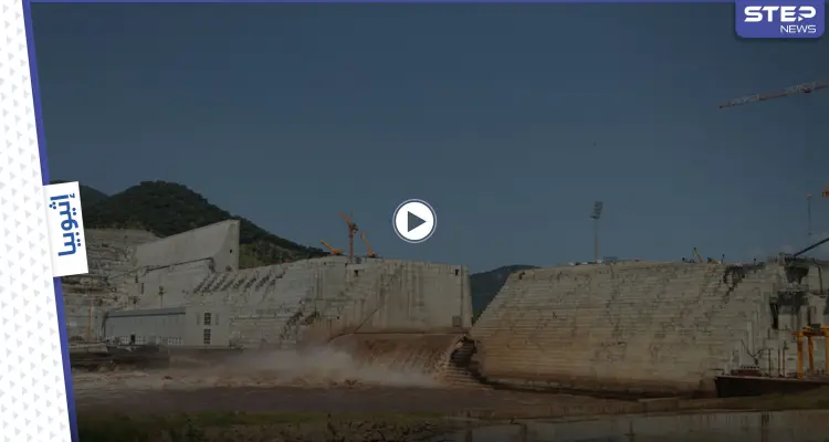 بعد إعلان إثيوبيا اكتمال الملء الثاني هاشتاغ “سد النهضة” يتصدّر في مصر وسط غضب بالغ (فيديو): أخبار