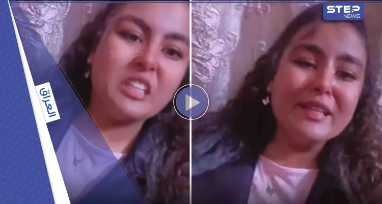 بالفيديو|| فتاة عراقية تشعل مواقع التواصل ببكائها: تعرضت للمضايقات أمام الناس والشرطة لم تتدخل: أخبار