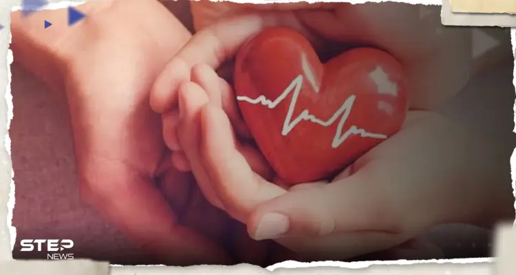 تقلل الاعتماد على الأدوية.. علماء يحددون حركة بسيطة بالوجه أفضل علاج لصحة القلب: أخبار