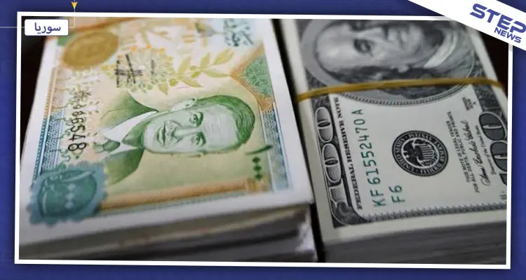 تزامنًا مع انهيار الليرة السورية.. المصرف المركزي يدرس إصدار شهادات إيداع: أخبار