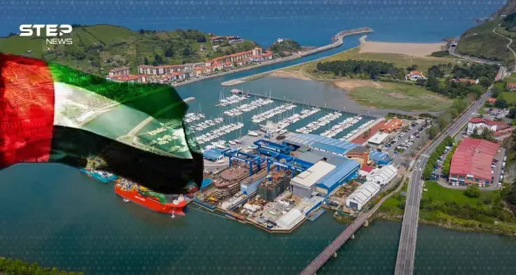 خطوة إستراتيجية تعزّز حضور مجموعة موانئ أبوظبي في أوروبا