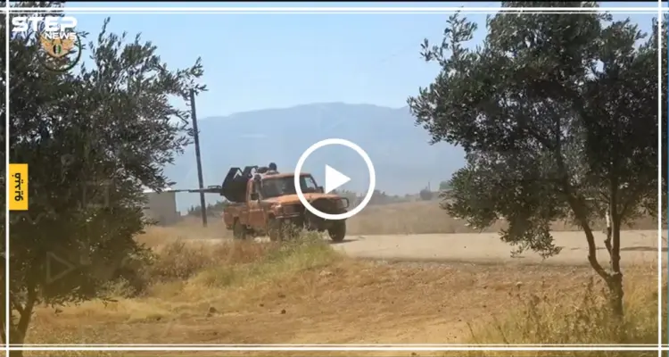 الفتح المبين تستهدف بالرشاشات الثقيلة تجمعات قوات النظام داخل الحويز غربي حماة (فيديو): أخبار