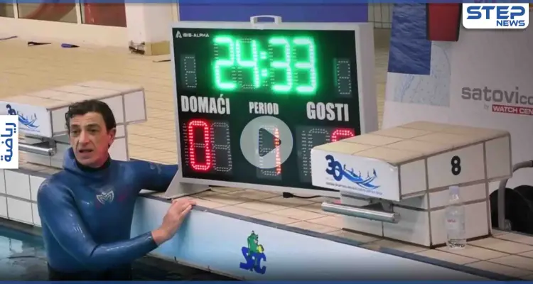 بالفيديو|| كرواتي يحطم الرقم القياسي تحت الماء .. ما علاقة ابنته بهذا النجاح: أخبار