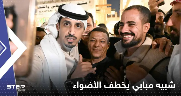 بالفيديو|| شبيه كيليان مبابي يخطف الأضواء في قطر.. وهذه توقعاته لمباراة فرنسا والأرجنيتن: أخبار