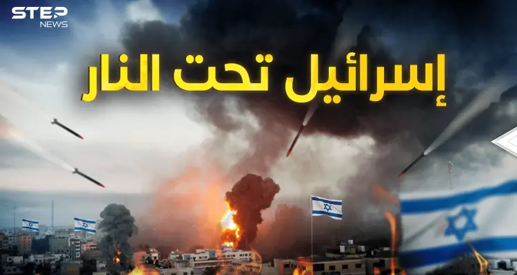 إسرائيل استعدت للحرب... صواريخ لبنان تبعثر أوراق تل أبيب.: أخبار