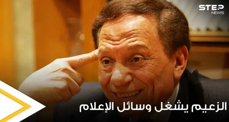 نقابة الممثلين المصريين ترد على شائعة إصابة عادل إمام بكورونا.. وشقيقه يكشف سبب اختفائه: أخبار